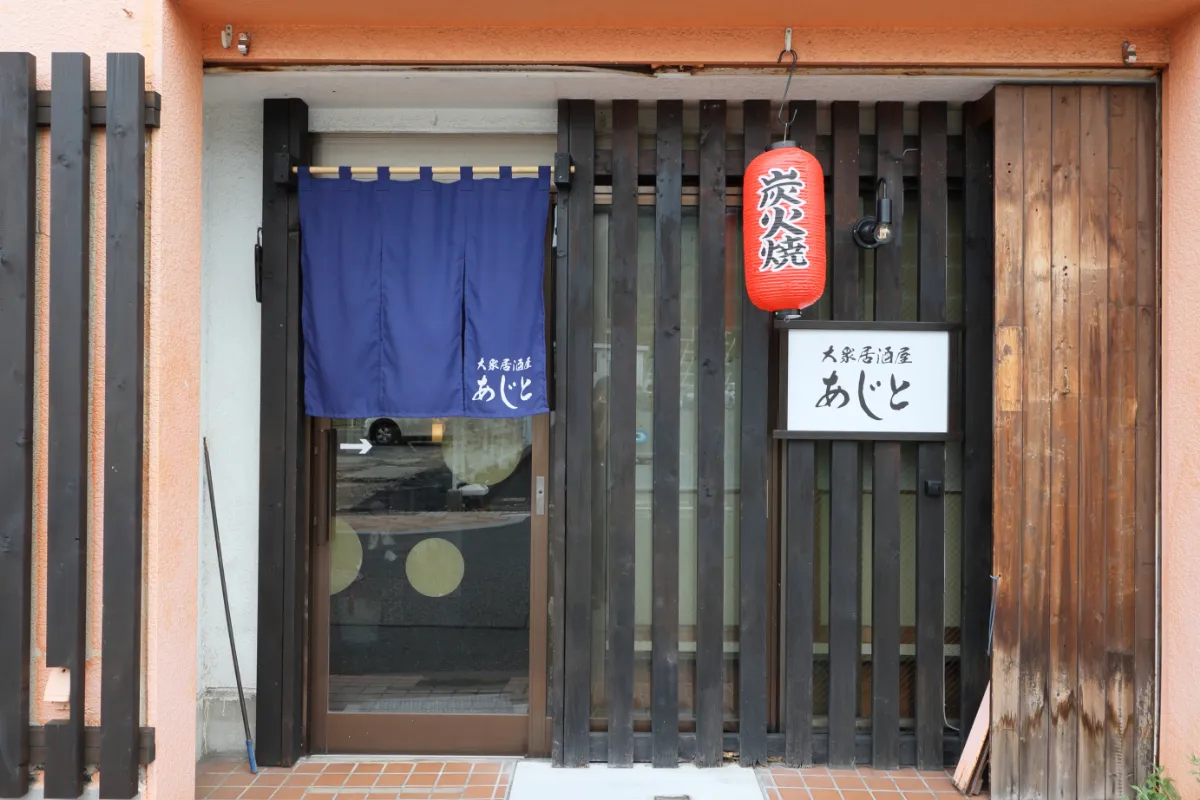 店舗イメージ